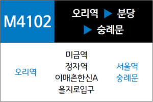 M4102번 광역버스 노선