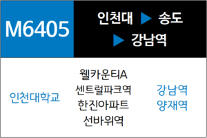 M6405번 광역버스 노선