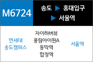 M6724번 광역버스 노선