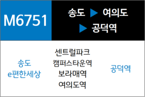 M6751번 광역버스 노선