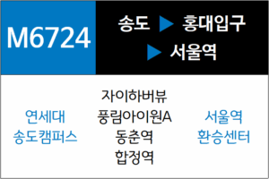 M6724번 광역버스 노선