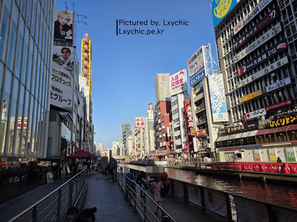 도톤보리