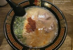 이치란라멘