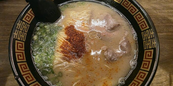 이치란라멘
